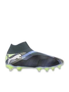 Unisex Gray Skies White Fizzy Apple Football Shoes