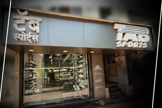 TAB Sports Parel 03