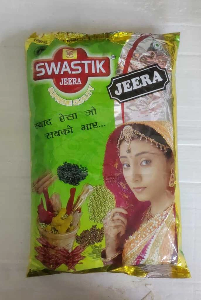 jeera 1 kg