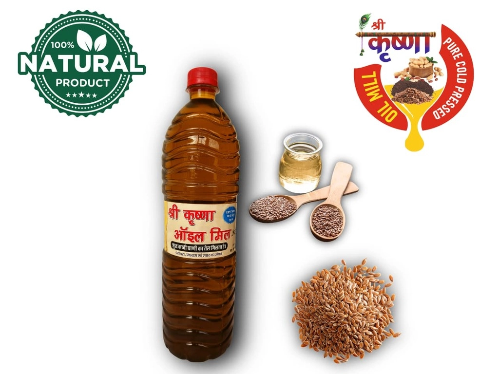 alsi ka tel (alsi oil ) 1 ltr