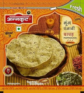ANNUKUT MOONG PUNJABI 400GM