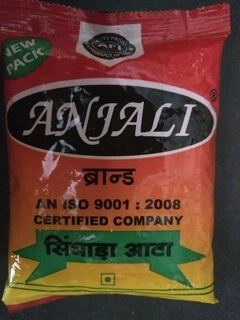 ANJALI SINGADA AATA 200GM