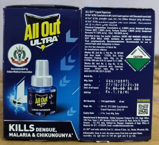 ALL OUT REFILL