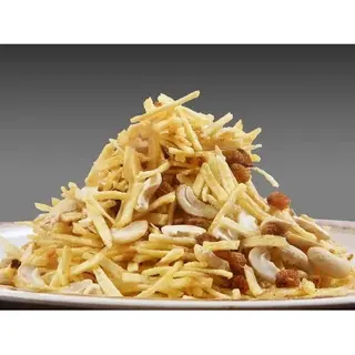 special falhari
