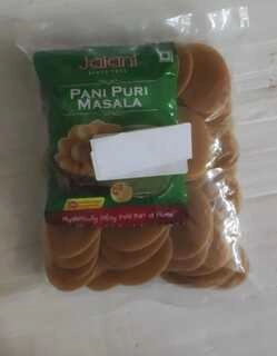 jalani pani puri 200 gm