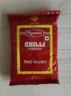 Ramdev laal mirch powder