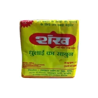 Shankh soap (dhulai ka sabun ) 1 kg