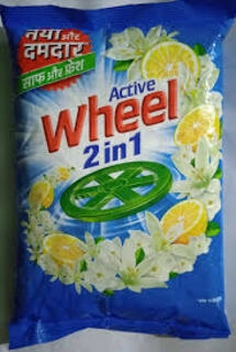 wheel active