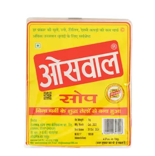 oswal soap 1 kg