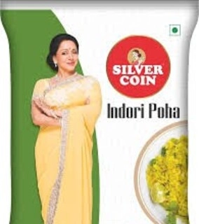 silver coin indori poha 1 kg