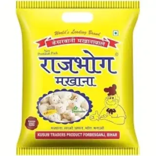 rajbhog makhana 250 gm