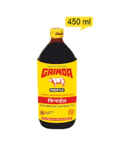 gainda phenyle