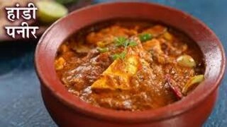 handi paneer
