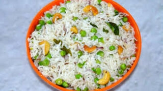 matar pulao