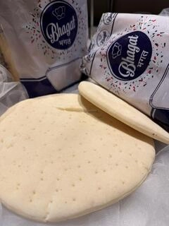 Pizza base (2 piece)