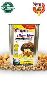 Groundnut oil (moongfali oil) 15 KG