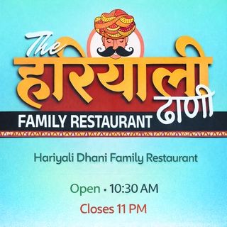 Hariyali Dhani Restaurent
