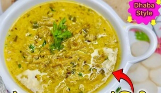 sev mawa