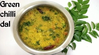 Daal green chilli