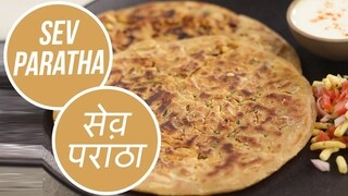 sev paratha