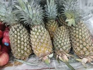 pineapple 1 kg