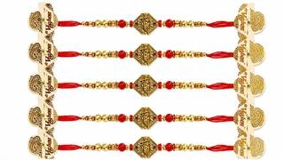 Red Gold Traditional Beaded Rakhi (5 pieces)