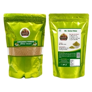 Premium Dhaniya Powder