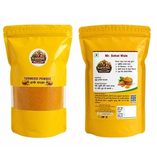 Premium Haldi Powder
