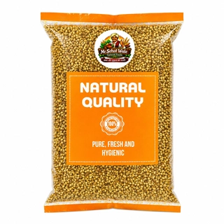 Premium Coriander Seeds ( Sabut Dhaniya )