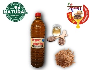 alsi ka tel (alsi oil ) 1 ltr