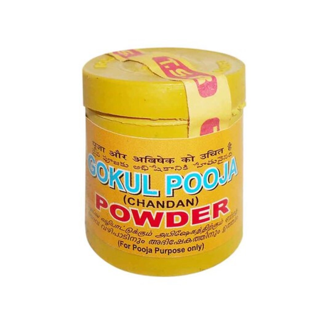 Pooja Chandan Powder