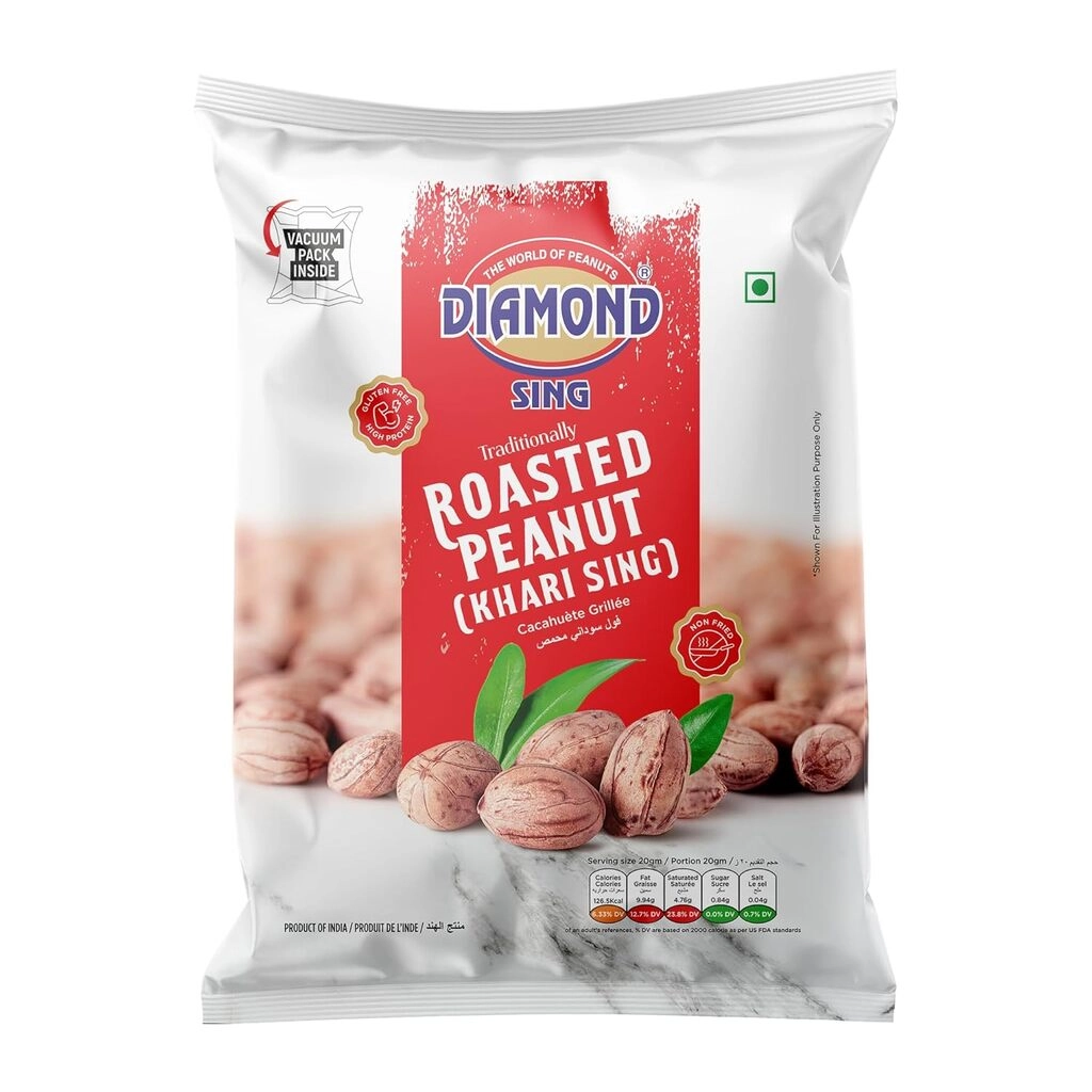 Diamond Sing Roasted Peanuts