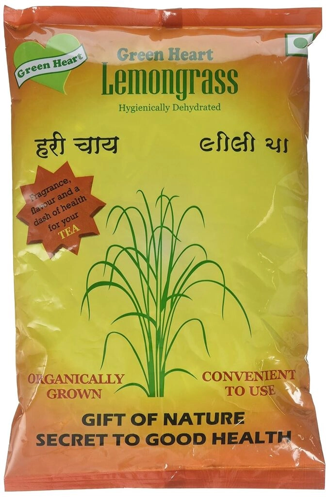 Green Heart Lemon Grass