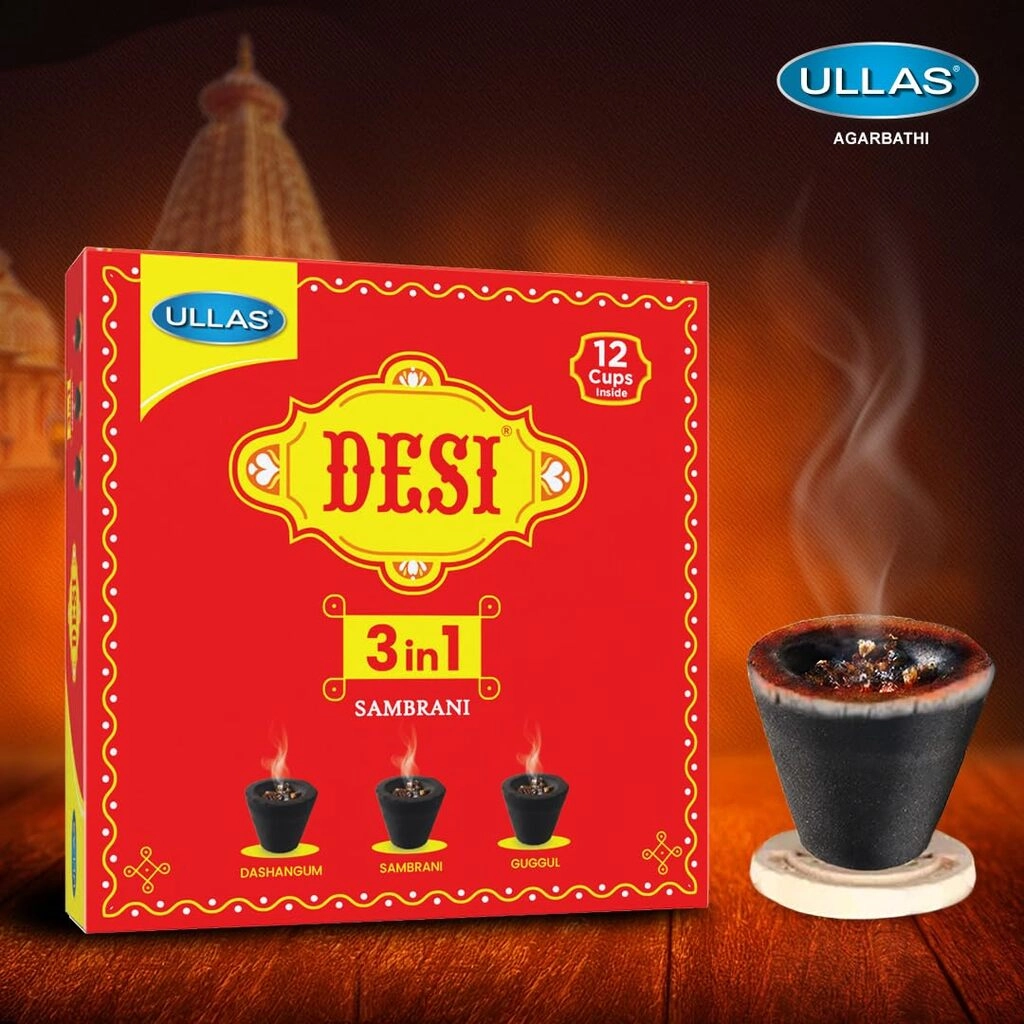 Ullas Desi 3 in 1 Sambrani