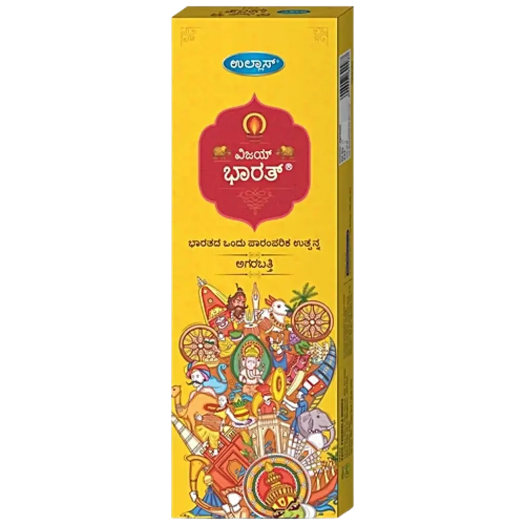 Ullas Vijay Bharath Incense Sticks Exotic Fragrance