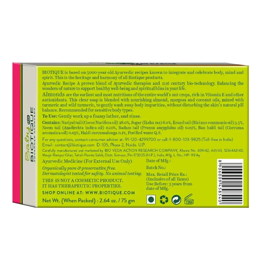 Biotique Disney Baby Aurora Bio Almond Soap