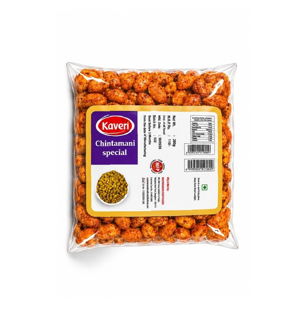 Kaveri Peanuts Red Chilli