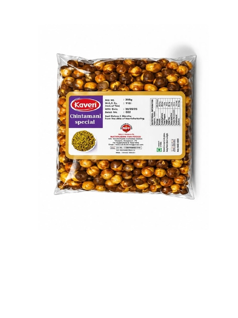 Kaveri Snacks Chana Salt