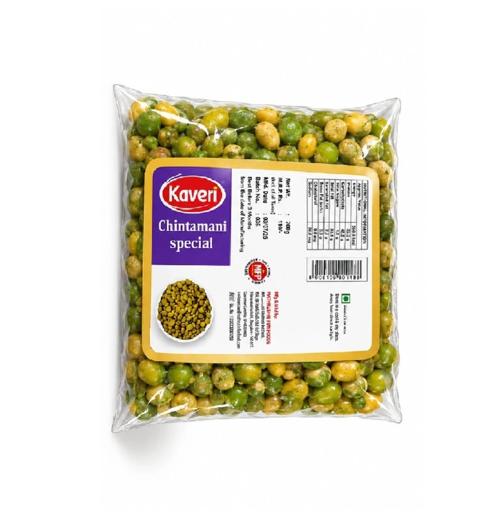 Kaveri Rosted Green Peas