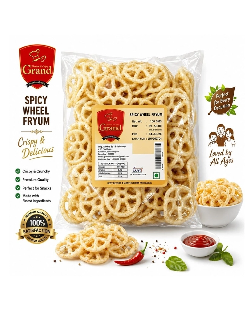 Spicy Wheel Fryums Snacks