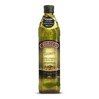 Borges Ext Virgin Oil