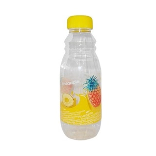 Aqua Pet Fridge Bottle Polar Printed