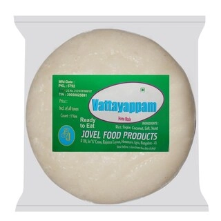 Vatta Appam