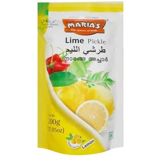 Mariyas Lime Pickle