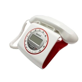 Beetel M73 Corded Landline Phone ( White )