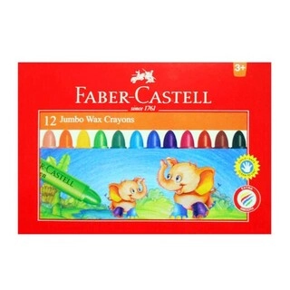 12 Jumbo Wax Crayons