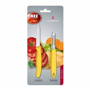 Victorinox Potato Peeler Serrated Edge Yellow 7.6077.8