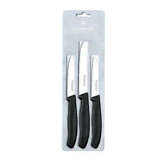 Victorinox Knife Set Paring 6.7113.3