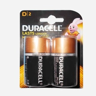 Duracell D Size Battery 2S