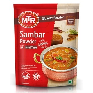 Sambar Powder